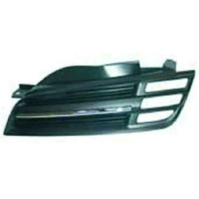 Abbildung von DIEDERICHS Priority Parts 6024042 Kühlergrill rechts NISSAN: MICRA 3