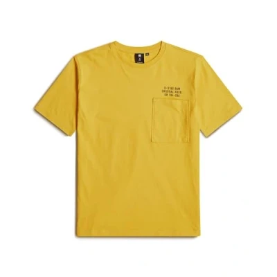 Abbildung von t Shirt ss Loose pkt
