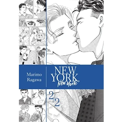 Abbildung von NEW York, Vol. 2 (NEW YORK GN)
