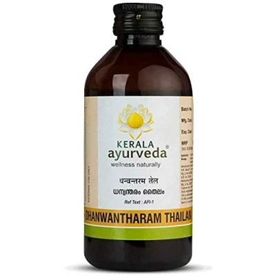 Abbildung von Glamouröser Hub Kerala Ayurveda Dhanwantharam Thailam 200 ml (Verpackung kann variieren)
