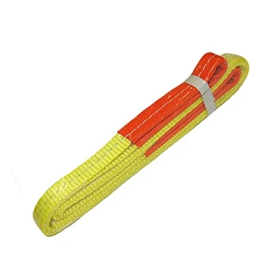 Abbildung von Everest 2,5 cm x m, Gelb, Flache Schlinge von Auge zu Auge/Hebeband, 2 lagig, 1 Packung