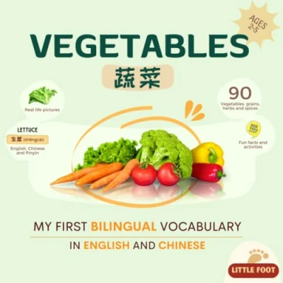 Abbildung von My First Bilingual Vocabulary in English and Chinese Vegetables (Bilingual Books (English &amp; Chinese))