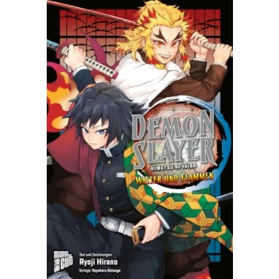 Abbildung von Demon Slayer Kimetsu no Yaiba: Wasser und Flammen