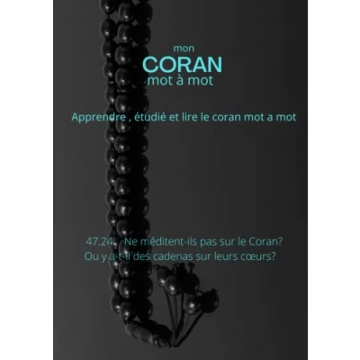 Abbildung von mon CORAN: Apprendre , étudié et lire le coran mot a