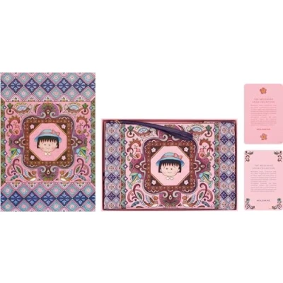 Abbildung von Moleskine Sammlerbox Momoko Sakura, 2 Linierte Notizbücher mit fester Einband in limitierter Auflage, und wiederverwendbare Box Tasche, Asia Kollektion 2024, Großformat Large 13 x 21 cm