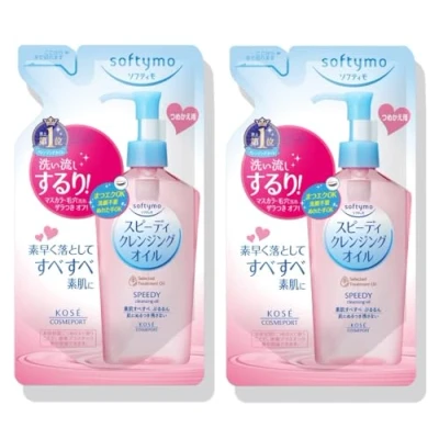 Abbildung von Kose Cosmeport Softymo Speedy Make up Cleansing Oil Refill 2 Nachfüllpackungen à 200 ml (insgesamt 400 ml)