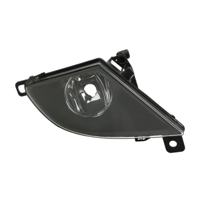 Abbildung von MAGNETI MARELLI 712401501120 Nebelscheinwerfer rechts BMW: 5 Limousine