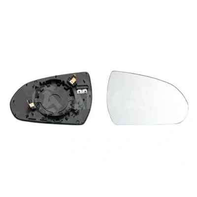 Abbildung von ALKAR 6432679 Außenspiegelglas rechts HYUNDAI: Elantra VI Limousine (AD, ADA) 2.0, 1.6 D, SR Turbo, 1.6, 2.0 MPI 2015