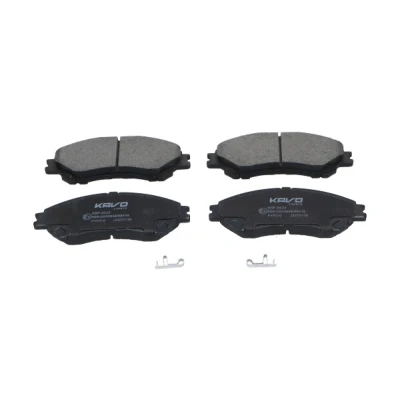 Abbildung von KAVO PARTS KBP 8533 Bremsbelagsatz mit akustischer Verschleißwarnung SUZUKI: Vitara IV SUV, SX4 II S Cross