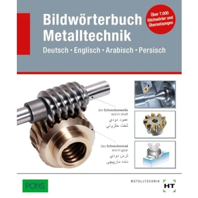 Abbildung von eBook inside: Buch und Bildwörterbuch Metalltechnik: Deutsch Englisch Arabisch Persisch als 5 Jahreslizenz für das