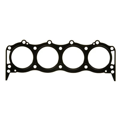 Abbildung von AJUSA 10045200 Zylinderkopfdichtung 0,4mm 91,5mm LAND ROVER: Defender SUV