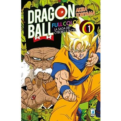 Abbildung von Akira Toriyama La Saga Dei Cyborg E Di Cell. Dragon Ball Full Color #01 (1 BOOKS)