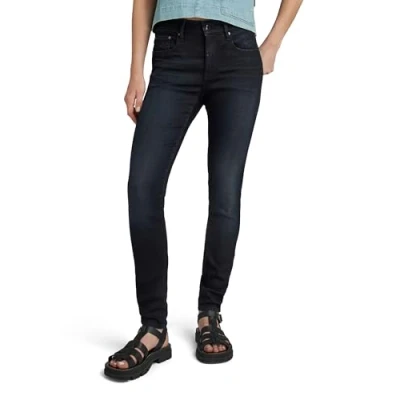 Abbildung von G STAR 5 Pocket Hose 3301 Skinny wmn (1 tlg)