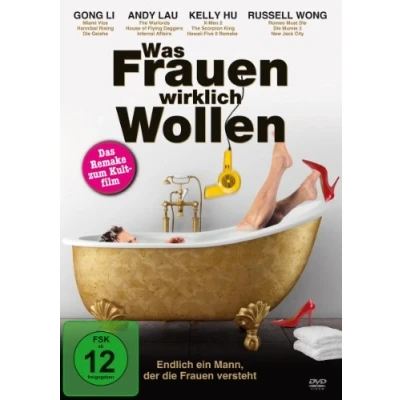 Abbildung von Was Frauen wirklich wollen