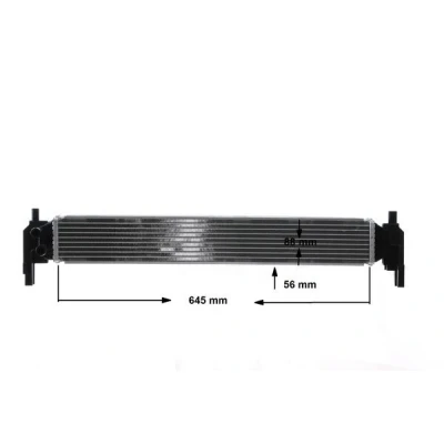 Abbildung von MAHLE ORIGINAL CIR 4 000S Niedertemperaturkühler, Ladeluftkühler SKODA: Rapid Spaceback