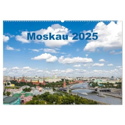 Abbildung von Moskau 2025 (Wandkalender DIN A2 quer), CALVENDO Monatskalender