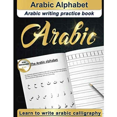 Abbildung von Arabic Alphabet: writing practice book for beginners Learn to write calligraphy