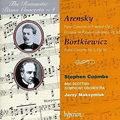 Abbildung von The Romantic Piano Concerto Vol. 4 (Arensky / Bortkiewicz)
