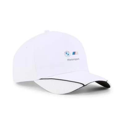 Abbildung von PUMA Baseball Cap &quot;BMW MMS BB CAP&quot;