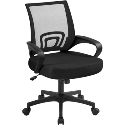 Abbildung von Yaheetech Bürostuhl, Ergonomischer Schreibtischstuhl mit Atmungsaktiver Rückenlehne, Drehstuhl Armlehnen, Netzbespannung, Chefsessel Wippfunktion, Höhenverstellbar, für Büro, Schwarz