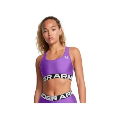 Abbildung von Under Armour Authentics MID Branded Sportbh mit mittlerer Stützkraft, Damen, Größe: Small, Lavish/white