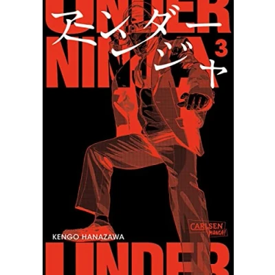 Abbildung von Under Ninja 3: Spannende Action im modernen Japan