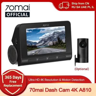Abbildung von 70mai A810 Dashcam Auto, 4K (4K Ultra HD, WLAN (Wi Fi), IMX678 Bildsensor, ADAS, f/1.8, 3.0&quot; Bildschirm, HDR, Super Nachtsicht, G Sensor, GPS)