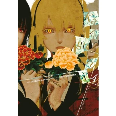 Abbildung von Kakegurui: COMPULSIVE GAMBLER Vol. 4 (KAKEGURUI GN, Band 4)