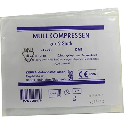 Abbildung von Mullkompressen 10x10 cm steril 12fach BW 5X2 St