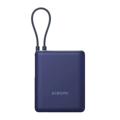 Abbildung von Xiaomi 33W Power Bank mit integriertem Kabel 10.000mAh,