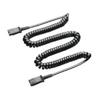 Abbildung von Hewlett Packard Poly Verlängerungskabel 3m (QD auf QD)
