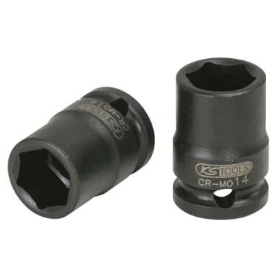 Abbildung von KS Tools 515.1503 1/4&quot; Sechskant Kraft Stecknuss, kurz, 5 mm