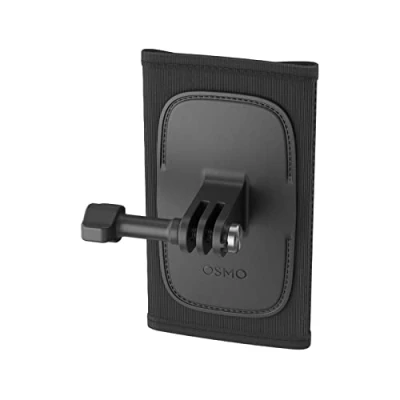 Abbildung von DJI Osmo Reiserucksack Strap Mount