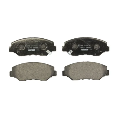 Abbildung von TEXTAR 2386801 Bremsbelagsatz mit akustischer Verschleißwarnung HONDA: CR V 2, Accord 7 Tourer, 4