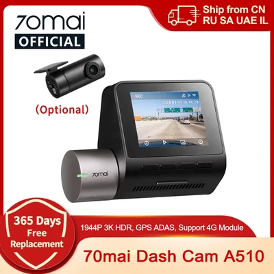 Abbildung von 70mai A510 Dashcam (WLAN (Wi Fi), Autokamera Schwarz, STARVIS 2 IMX675 Bildsensor, ADAS, f/1.8, 2.0&quot; Bildschirm, Super Nachtsicht, G Sensor, GPS)