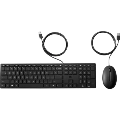 Abbildung von HP Wired Desktop 320MK Set, schwarz