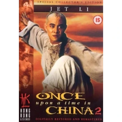 Abbildung von Once Upon A Time In China 2 [UK Import]