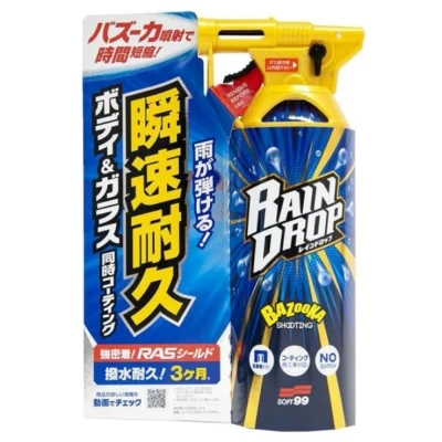 Abbildung von Rain Drop &quot;Bazooka by DetailersPlanet.de