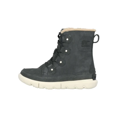 Abbildung von Sorel Explorer NEXT JOAN Snowboot/Winterstiefel Grill fawn, Damen, Größe: 39, fawn Schuhe