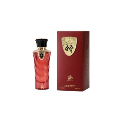 Abbildung von AL WATANIAH Hayat Luxus Unisex Parfüm, Eau de Parfum 100 ml, vitalisierender und raffinierter Duft