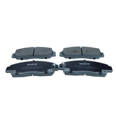 Abbildung von QUARO QP3211 Bremsbelagsatz mit akustischer Verschleißwarnung HONDA: CIVIC 7 Hatchback, Accord Limousine, FR V