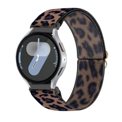 Abbildung von KoGiio Nylon Armband für Amazfit Active/Amazfit GTR Mini/Amazfit GTS 4/GTS 4 Mini/GTS 3/GTS 2 2e/GTS 2/GTS/GTR 42mm, 20mm Sport Elastizität Uhrenarmband Bip 3 Pro/Bip Brauner