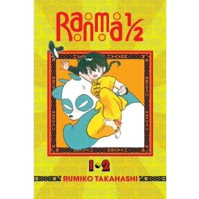 Abbildung von Ranma 1/2 (2 in 1 Edition) Volume 1: Includes Volumes &amp; 2 (RANMA 2IN1 TP, Band 1)