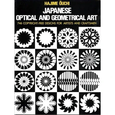 Abbildung von Japanese Optical and Geometrical Art (Dover Pictorial Archive)
