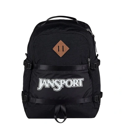 Abbildung von JanSport Small Seattle Pack black Rucksäcke