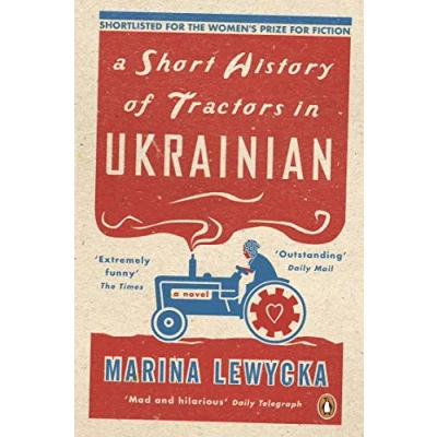 Abbildung von A Short History of Tractors in Ukrainian