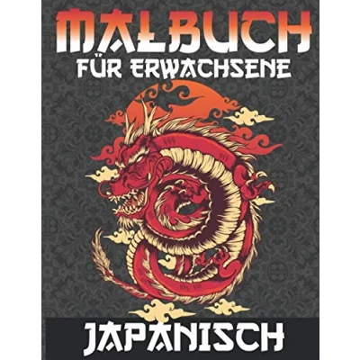 Abbildung von Malbuch für Erwachsene Japanisch: Anti Stress Ausmalbuch Japan, Anime und Manga Fans. Kreative Beschäftigung Erwachsene, Kinder Jugendliche.