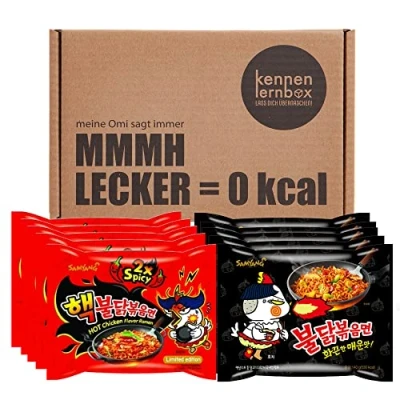 Abbildung von Kennenlernbox 10er Buldak Box Samyang Hot Chicken Ramen Combo 5er Pack &amp; 2x Spicy Angebot MhD 21.12.24. 25.12.24