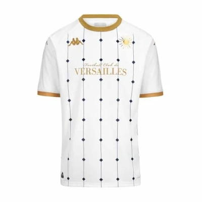 Abbildung von Kappa Gara FußballTrikot, Herren, Größe: Medium, White/gold