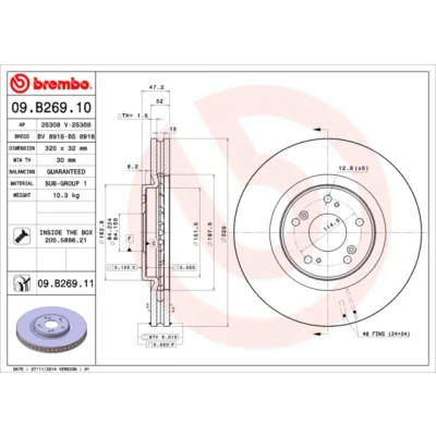 Abbildung von BREMBO 09.B269.11 Bremsscheibe 320 32 5 innenbelüftet beschichtet mit Schrauben HONDA: Accord 8, 8 Kombi, 9 Limousine